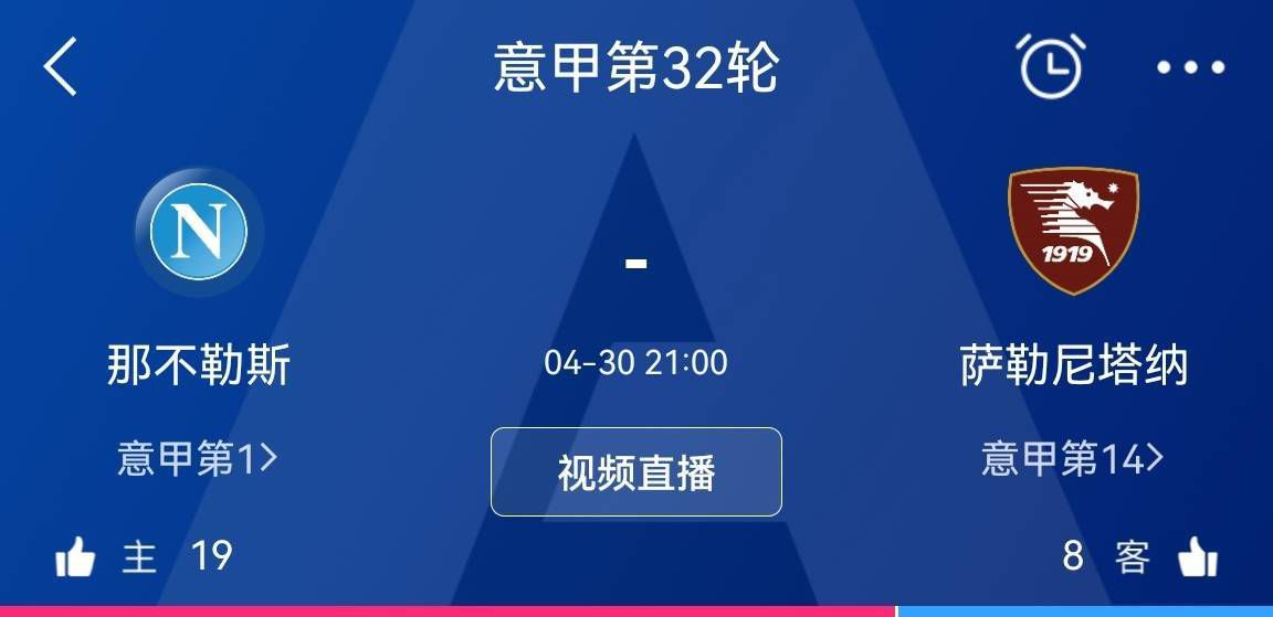 欧美性天天