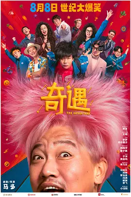 久久综合九色综合97_久久久