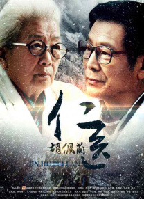 一本岛在线