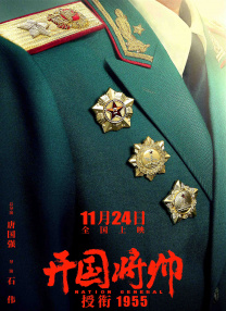 亚洲欧美一区二区三区国产精品
