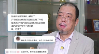 久久综合九色综合97_久久久